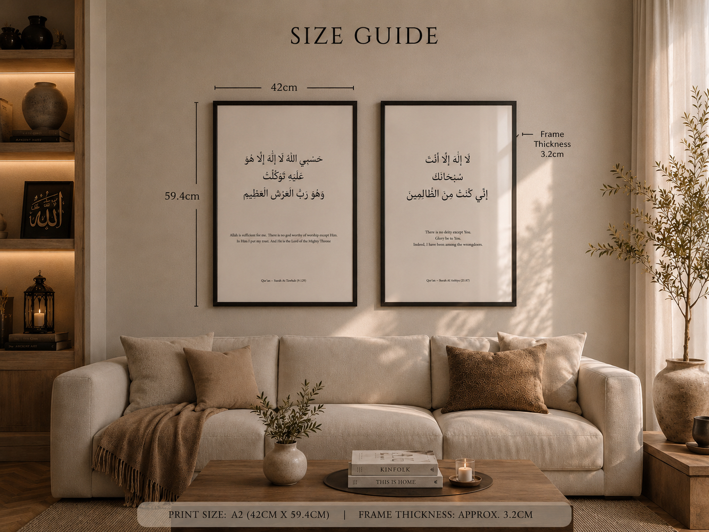 Luxury Islamic Wall Art Set of 2 – Modern Arabic Calligraphy Frames