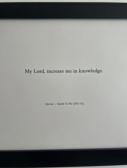 Rabbi Zidni Ilma – Framed Qur’anic Wall Art Size A2 (42cm x 59.4cm)